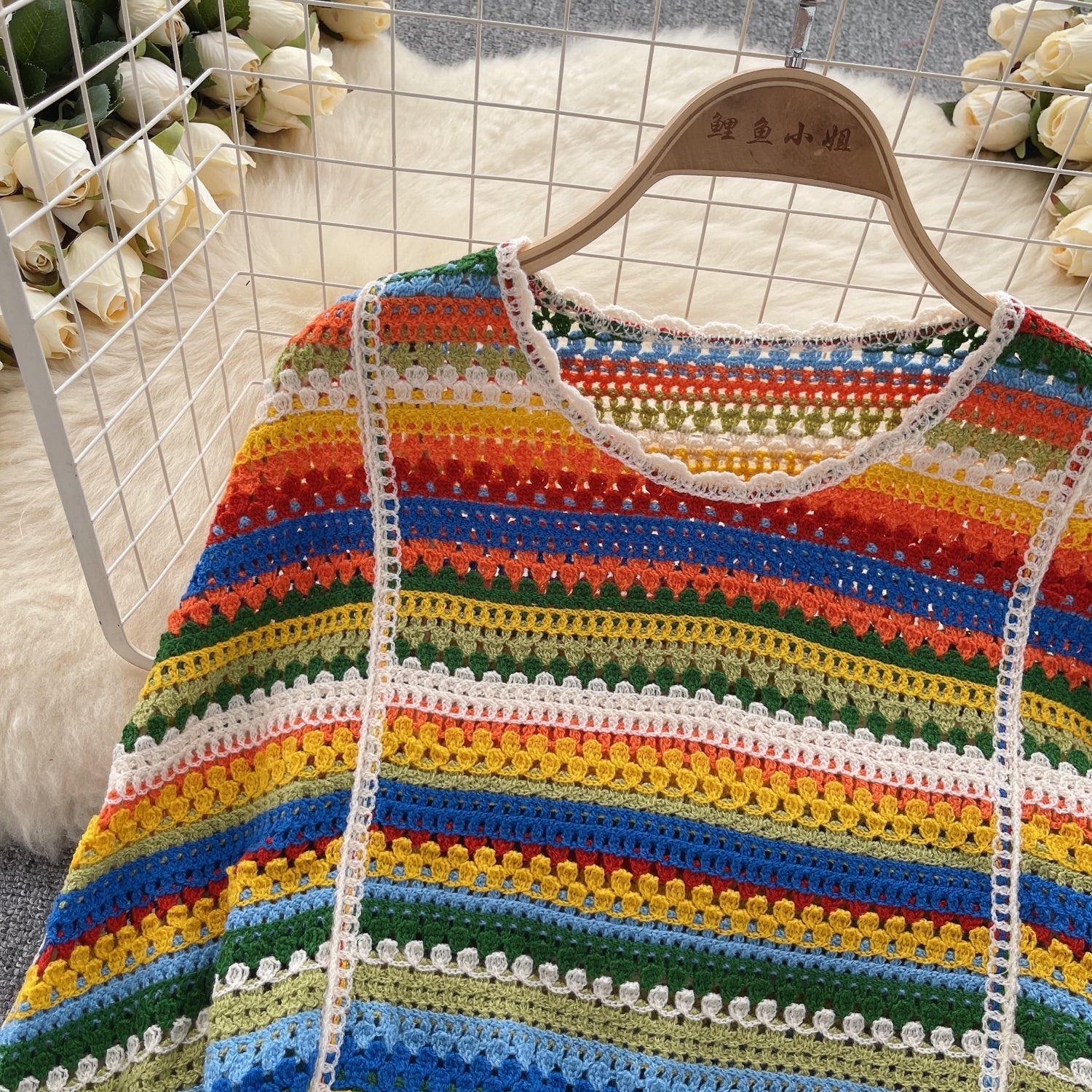 Renkli Çizgili Boşaltılmış Fringed Triko