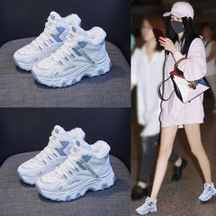 Kadınlar için Kore Tarzı Polar Astarlı Daddy Spor Moda Sneaker'lar