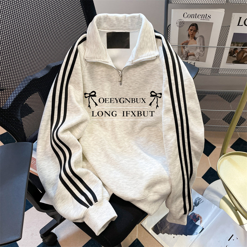 Stand Yaka Fermuarlı Baskılı Sweatshirt