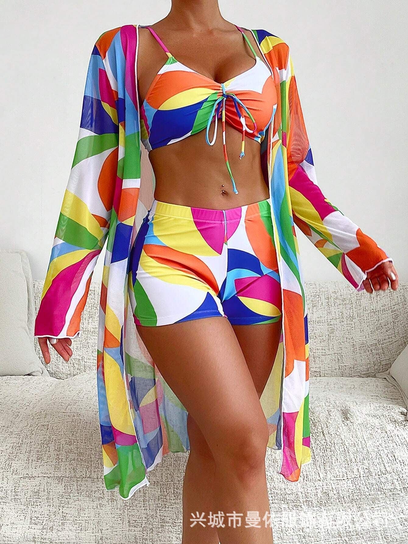 Ocean Glow Bikini Set